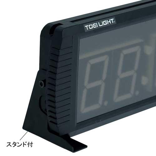 TOEI LIGHT（トーエイライト） 法人限定 デジタルタイマー 小型