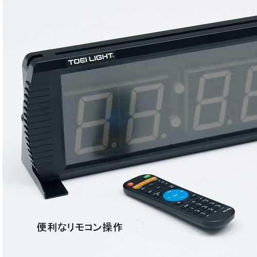 TOEI LIGHT（トーエイライト） 法人限定 デジタルタイマー 小型