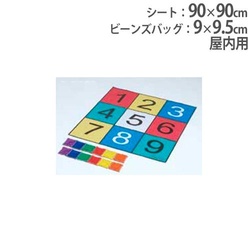 ターゲットプレイシートB ターゲットゲーム シート レクリエーション