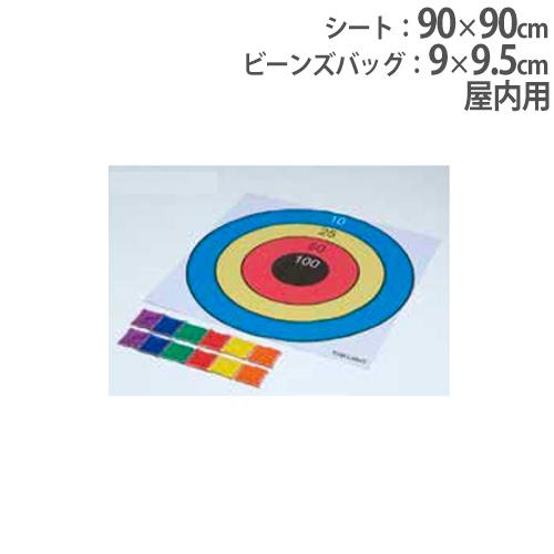 ターゲットプレイシートA トーエイライト 遊具 的当て ゲーム