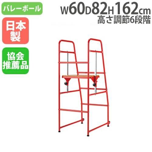 TOEI LIGHT（トーエイライト） 法人限定 審判台立式7 幅60×奥行82×高さ