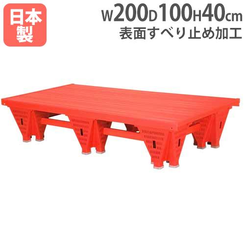 TOEI LIGHT（トーエイライト） 法人限定 プールフロア 脚部着脱可能