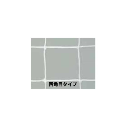 TOEI LIGHT（トーエイライト） ジュニアサッカーゴールネット 2張1組