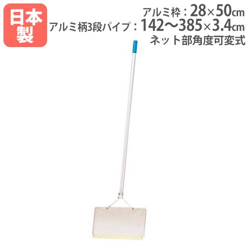 アクア団 マグマ団のみ 良品 美品 約130枚大量まとめ売り 2003 ADV TOEI LIGHT（トーエイライト） 法人限定 アクアスイーパーNT3 アルミ枠
