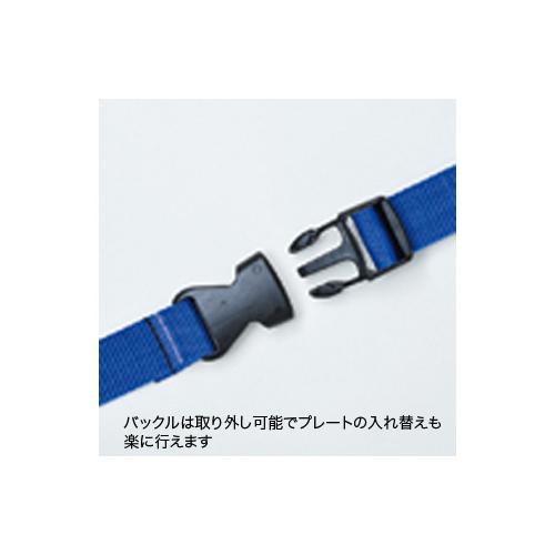 スピードラダー 幅50cm 長さ6ｍ フィットネス用品 トレーニング用品 サーキットトレーニング 基礎トレーニング トーエイライト G1371 G-1371