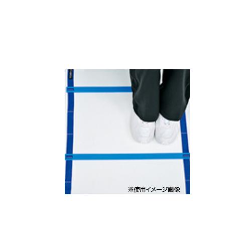 スピードラダー 幅50cm 長さ6ｍ フィットネス用品 トレーニング用品 サーキットトレーニング 基礎トレーニング トーエイライト G1371 G-1371
