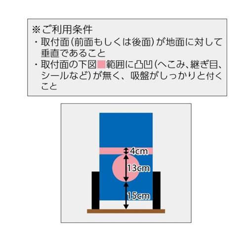 TOEI LIGHT（トーエイライト） 法人限定 ライン引きブラシライナー