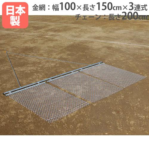 TOEI LIGHT（トーエイライト） 法人限定 グランドローラー3R 3連式