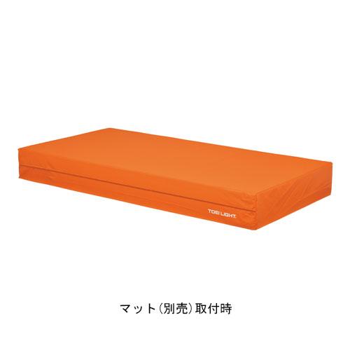 法人限定 G1833用交換カバー 屋内用カラーエバーマット用カバー 幅90×長さ180×厚さ20cm用 オプション 体育用品 トーエイライト G1833A G-1833Aの画像