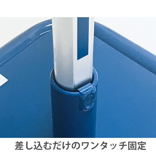 TOEI LIGHT 法人限定 走高跳スタンド トーエイライト 中・高 TOEI LIGHT 法人限定 走高跳スタンド トーエイライト 中・高