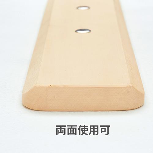 法人限定  レーキ 5本セット トーエイライト ヒノキ 両面 幅60cm 組立式 トンボ 土ならし グラウンド整備 グランド整備 コート整備 木製 野球 日本製 G1977_2