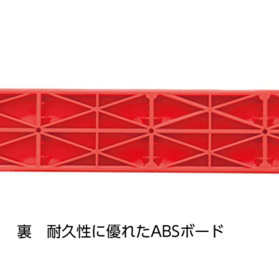 法人限定  逆上がり補助器 トーエイライト 逆上がり補助板 補助板 逆上がり板 逆上がり練習用 スポーツ 学校 トレーニング 日本製 角度調節 T1651 T-1651の画像