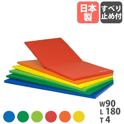 TOEI LIGHT 法人限定 体操マット トーエイライト 抗菌 防災 防水 滑り 