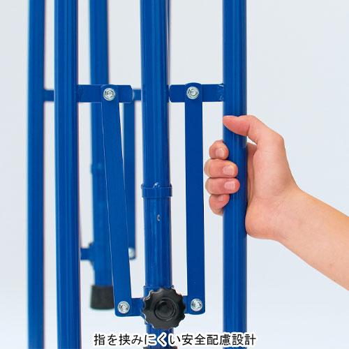 TOEI LIGHT（トーエイライト） 法人限定 折りたたみ一人用鉄棒ST