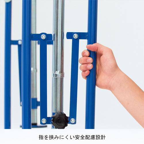 法人限定 折りたたみ一人用鉄棒DX 幼児 低学年向け 安全配慮設計 鉄棒 移動式鉄棒 体育用品 幼稚園 保育園 小学校 体操教室 トーエイライト T1771 T-1771の画像