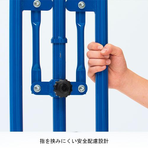 法人限定 折りたたみ二人用鉄棒ST スタンダードタイプ 安全配慮設計 鉄棒 移動式鉄棒 体育用品 幼稚園 保育園 小学校 体操教室 トーエイライト T1772 T-1772の画像