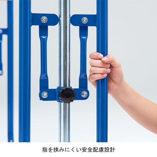 法人限定 折りたたみ二人用鉄棒DX ガタツキ低減ストッパー付 鉄棒 移動式鉄棒 体育用品 幼稚園 保育園 小学校 体操教室 トーエイライト T1773 T-1773の画像