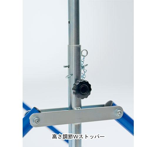 法人限定 折りたたみ二人用鉄棒DX ガタツキ低減ストッパー付 鉄棒 移動式鉄棒 体育用品 幼稚園 保育園 小学校 体操教室 トーエイライト T1773 T-1773の画像