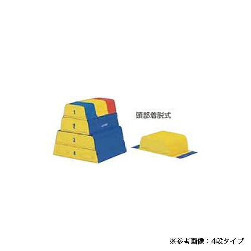 TOEI LIGHT（トーエイライト） 法人限定 跳び箱 5段 ソフトタイプ 幼児 TOEI LIGHT 体操跳び箱5段