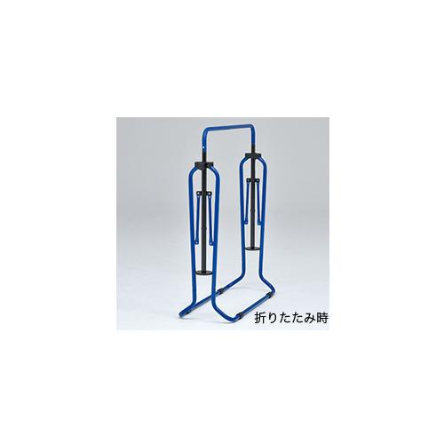 鉄棒 高さ128.5cm トーエイライト 体育器具 運動用品 スポーツ用品 子供用 高さ調節 折りたたみ スチール 練習 体育館 運動場 校庭 スポーツ施設 T1866 T-1866の画像