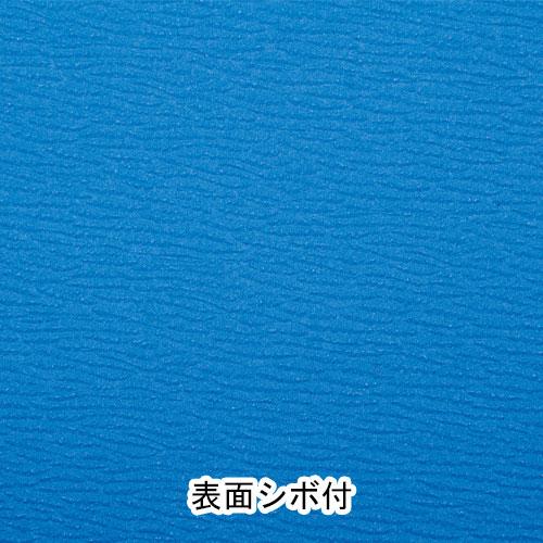 soldout 法人限定 防炎ジョイントマットGF15 4枚1組 幅92×長さ92×厚さ
