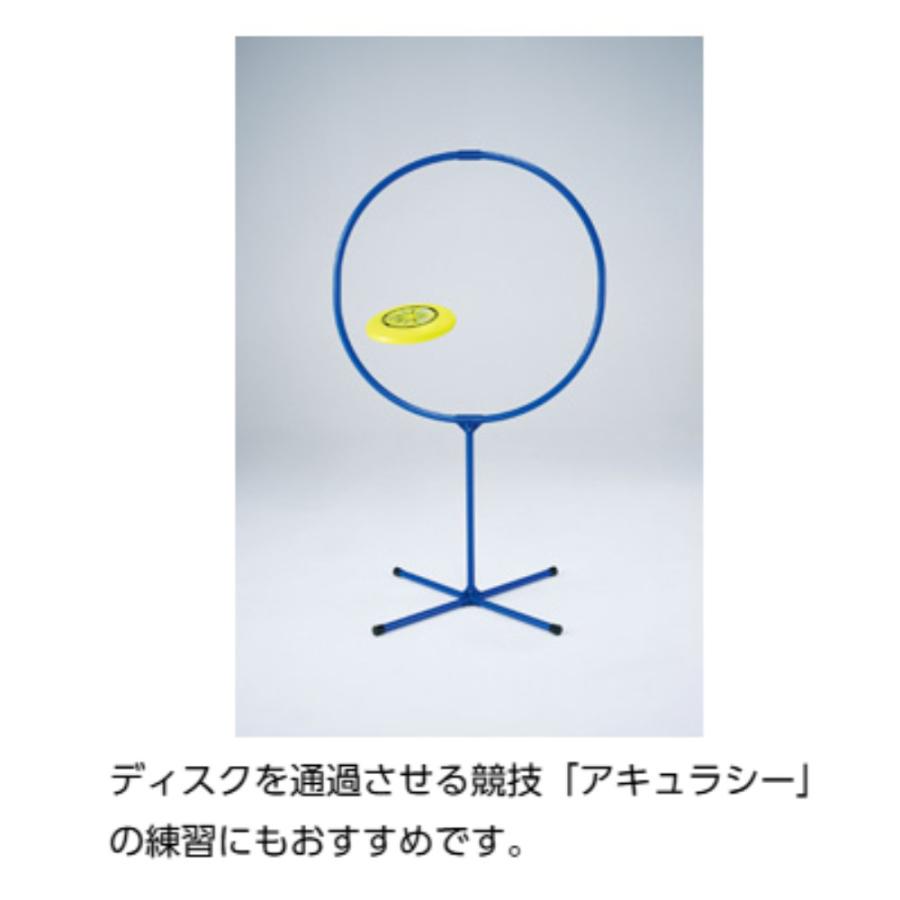 法人限定 ターゲットリング 幅90×奥行90cm トーエイライト リング ゴール フリスビー 遊具 ディスク フライングディスク 競技 スポーツ施設 日本製 U7090_1