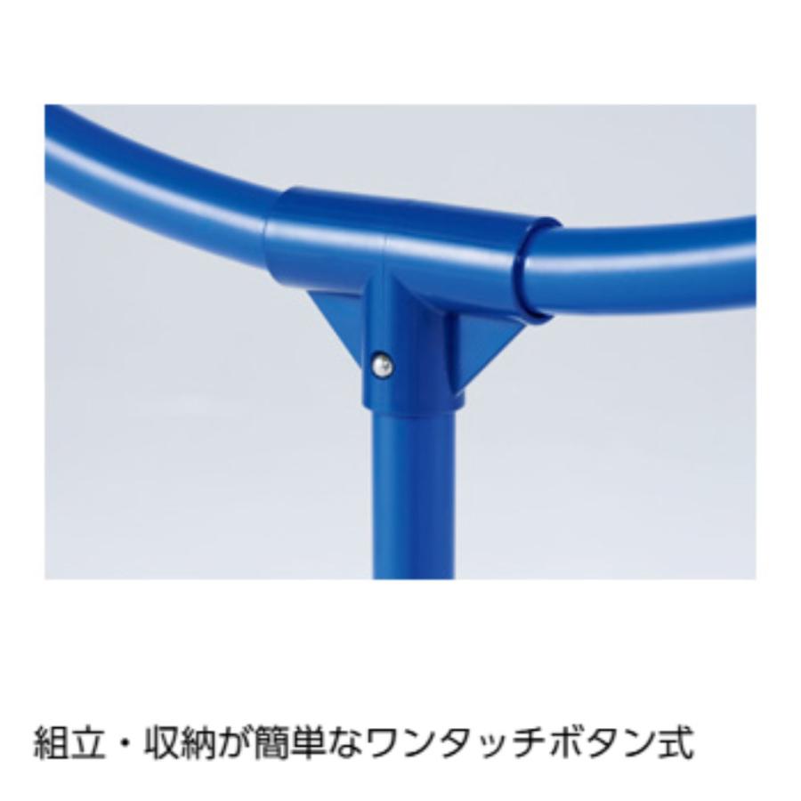 法人限定 ターゲットリング 幅90×奥行90cm トーエイライト リング ゴール フリスビー 遊具 ディスク フライングディスク 競技 スポーツ施設 日本製 U7090_3