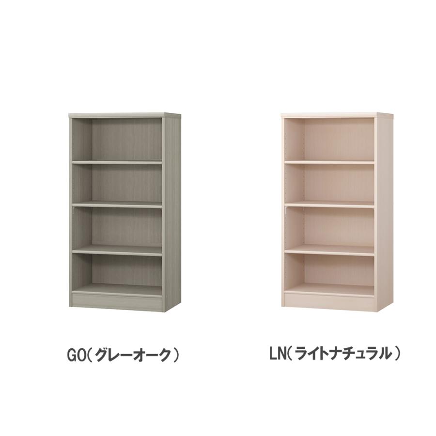 大洋（TAIYO） オーダー本棚 幅45-59×奥行40×高さ117cm 標準 シェルフ