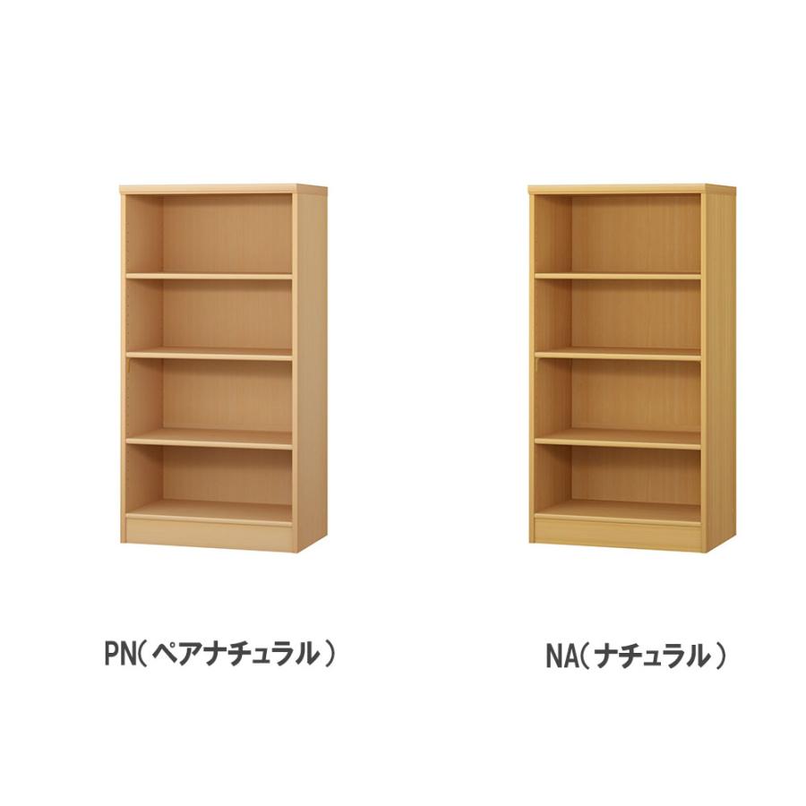 大洋（TAIYO） オーダー本棚 幅45-59×奥行40×高さ117cm 標準 シェルフ