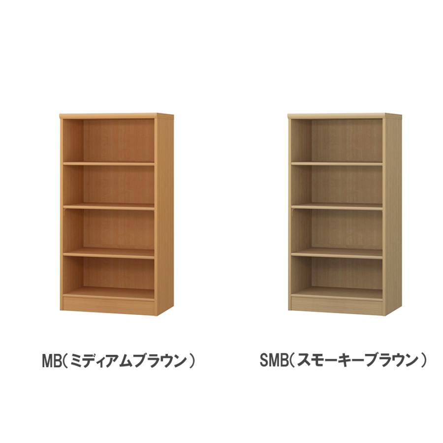 オープン本棚　ミドルブラウン 大洋（TAIYO） オーダー本棚 幅45-59×奥行40×高さ117cm 標準 シェルフ