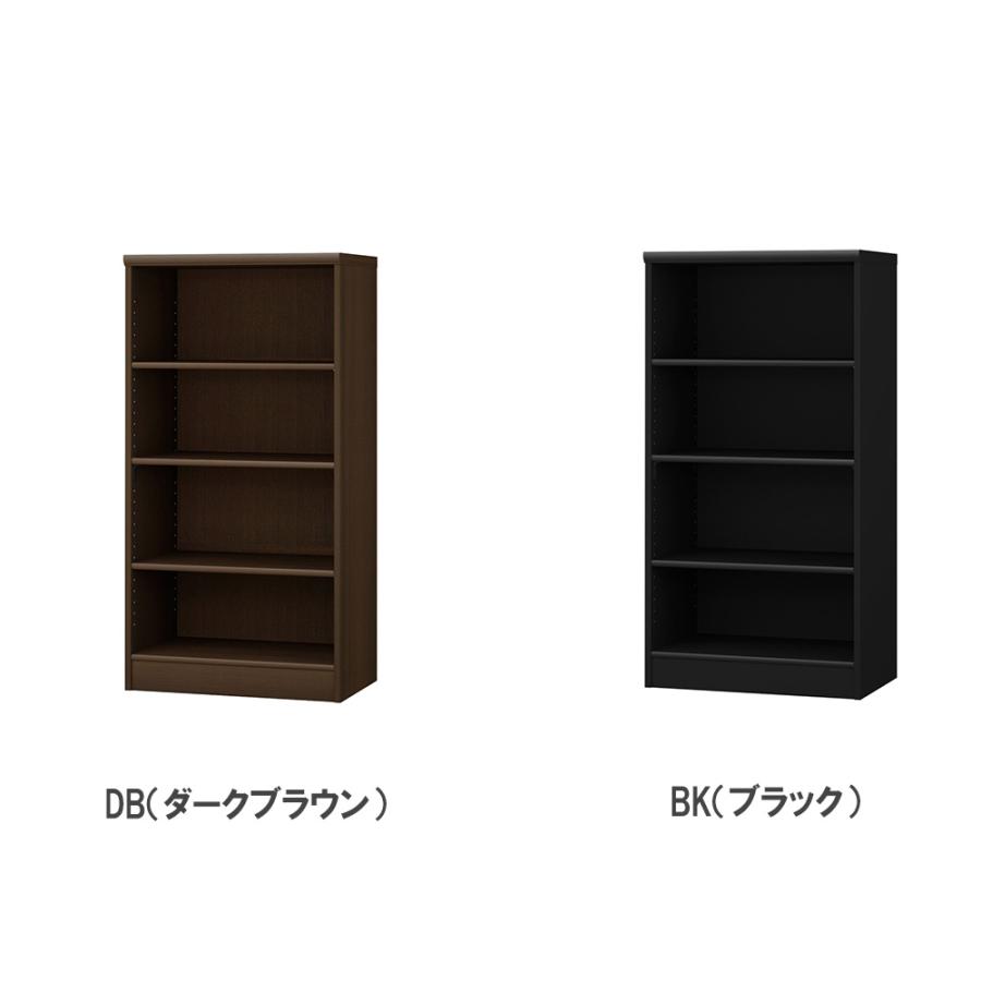 大洋（TAIYO） オーダー本棚 幅45-59×奥行40×高さ117cm 標準 シェルフ