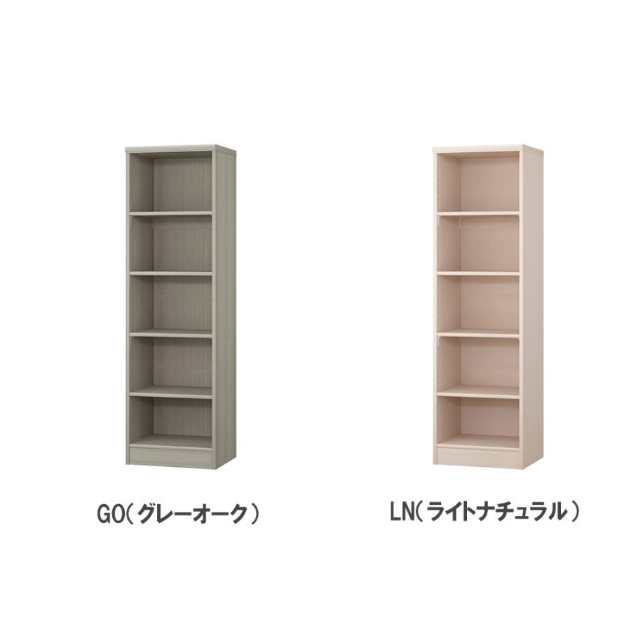 大洋（インテリア） - 購入注文書物棚 幅30-44×奥ふかさ40×高さ149.9糎 標準尺度 シェルフ 書庫 書物棚 明けひろげ仕合わせ ブックシェルフ 格好のいい 北欧 購入注文御手伝いさん 大きさ購入注文 1530-44MD