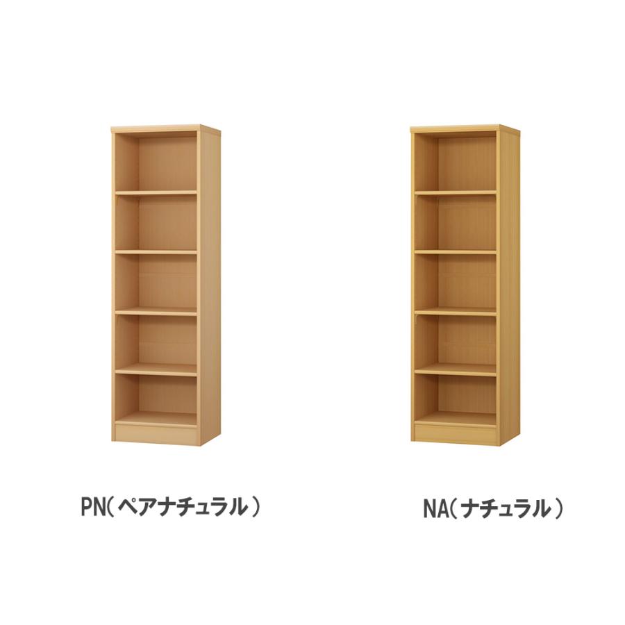 大洋（インテリア） - 購入注文書物棚 幅30-44×奥ふかさ40×高さ149.9糎 標準尺度 シェルフ 書庫 書物棚 明けひろげ仕合わせ ブックシェルフ 格好のいい 北欧 購入注文御手伝いさん 大きさ購入注文 1530-44MD