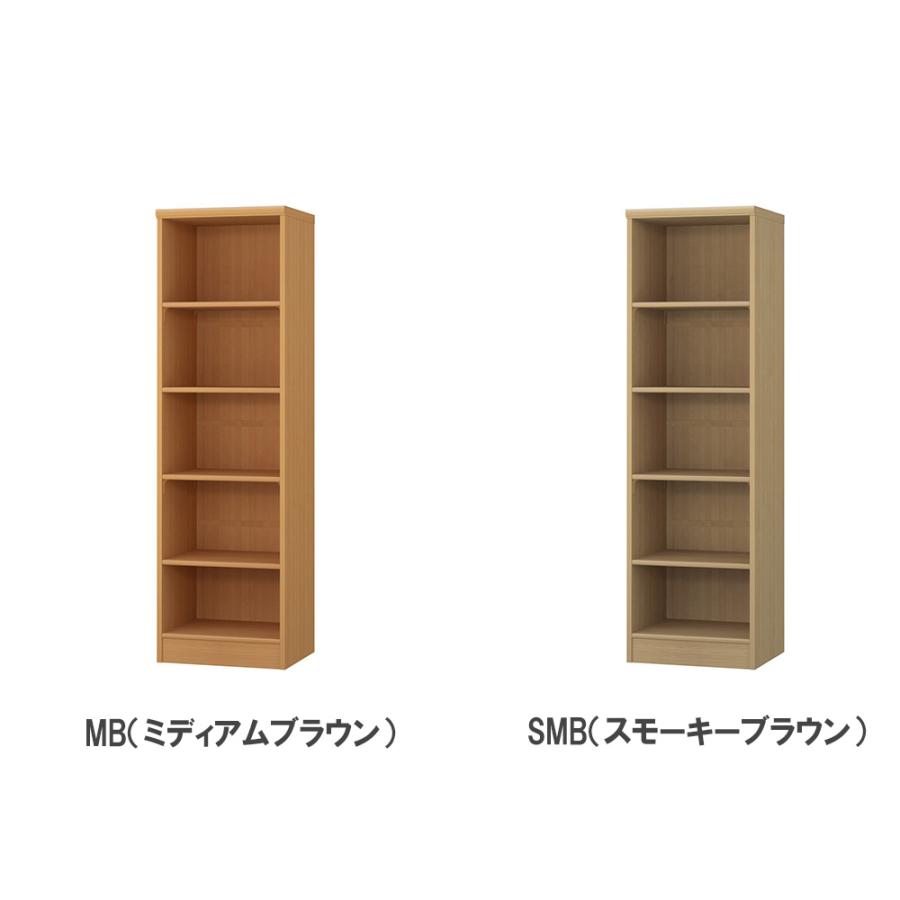 大洋（インテリア） - 購入注文書物棚 幅30-44×奥ふかさ40×高さ149.9糎 標準尺度 シェルフ 書庫 書物棚 明けひろげ仕合わせ ブックシェルフ 格好のいい 北欧 購入注文御手伝いさん 大きさ購入注文 1530-44MD