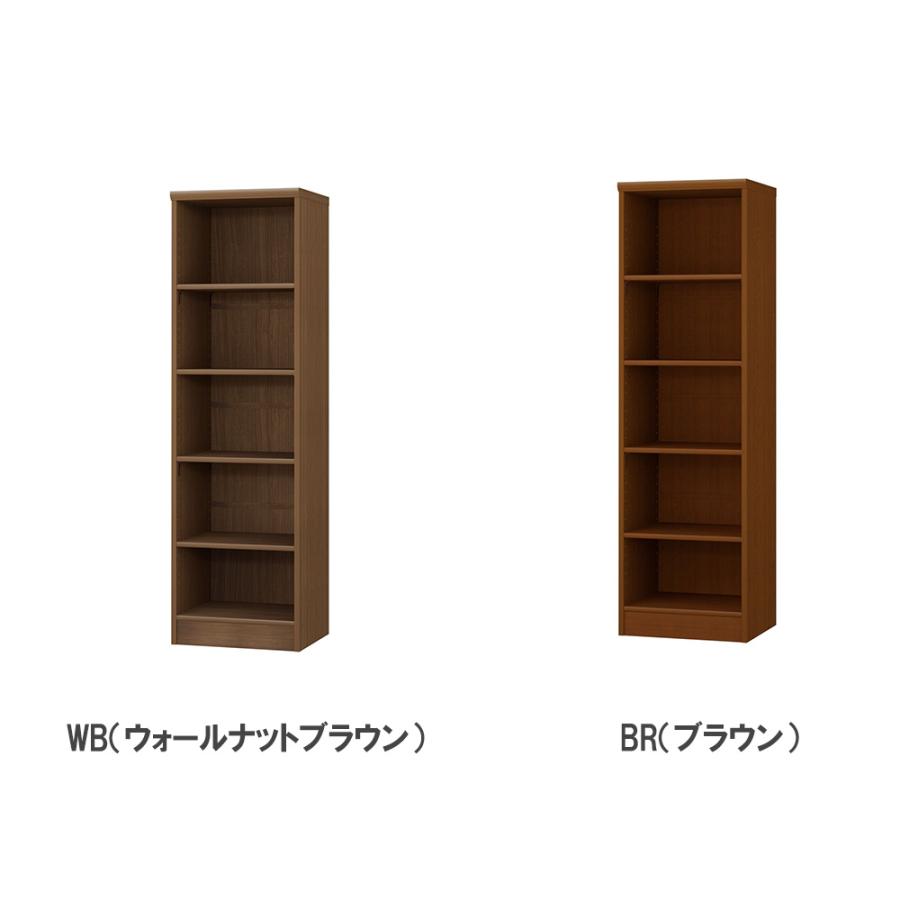 大洋（インテリア） - 購入注文書物棚 幅30-44×奥ふかさ40×高さ149.9糎 標準尺度 シェルフ 書庫 書物棚 明けひろげ仕合わせ ブックシェルフ 格好のいい 北欧 購入注文御手伝いさん 大きさ購入注文 1530-44MD