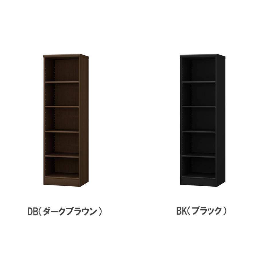 大洋（インテリア） - 購入注文書物棚 幅30-44×奥ふかさ40×高さ149.9糎 標準尺度 シェルフ 書庫 書物棚 明けひろげ仕合わせ ブックシェルフ 格好のいい 北欧 購入注文御手伝いさん 大きさ購入注文 1530-44MD
