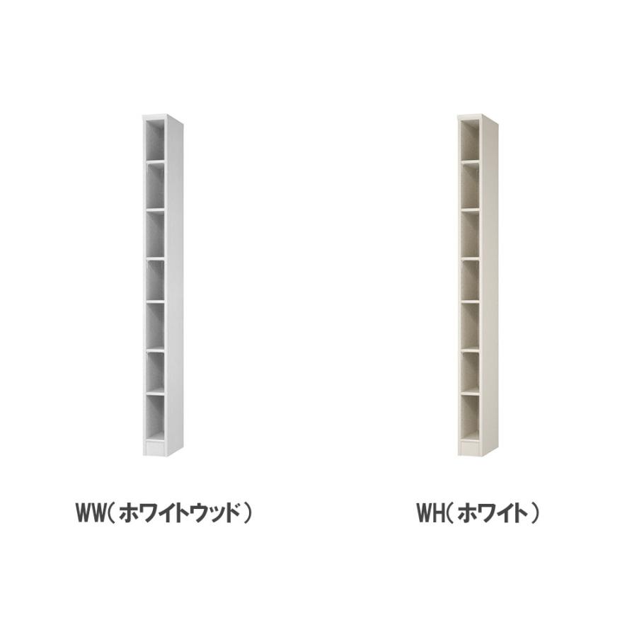 大洋（インテリア） - 購入注文書物棚 幅15-24×奥ふかさ40×高さ200糎 標準尺度 シェルフ 書庫 書物棚 明けひろげ仕合わせ ブックシェルフ 格好のいい 北欧 購入注文御手伝いさん 大きさ購入注文 2015-24MD