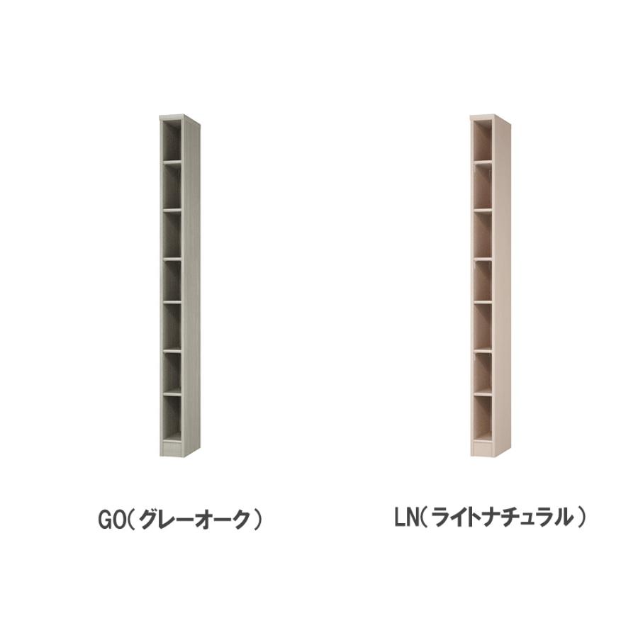 大洋（インテリア） - 購入注文書物棚 幅15-24×奥ふかさ40×高さ200糎 標準尺度 シェルフ 書庫 書物棚 明けひろげ仕合わせ ブックシェルフ 格好のいい 北欧 購入注文御手伝いさん 大きさ購入注文 2015-24MD