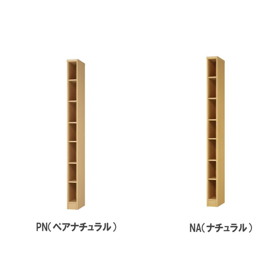 大洋（インテリア） - 購入注文書物棚 幅15-24×奥ふかさ40×高さ200糎 標準尺度 シェルフ 書庫 書物棚 明けひろげ仕合わせ ブックシェルフ 格好のいい 北欧 購入注文御手伝いさん 大きさ購入注文 2015-24MD