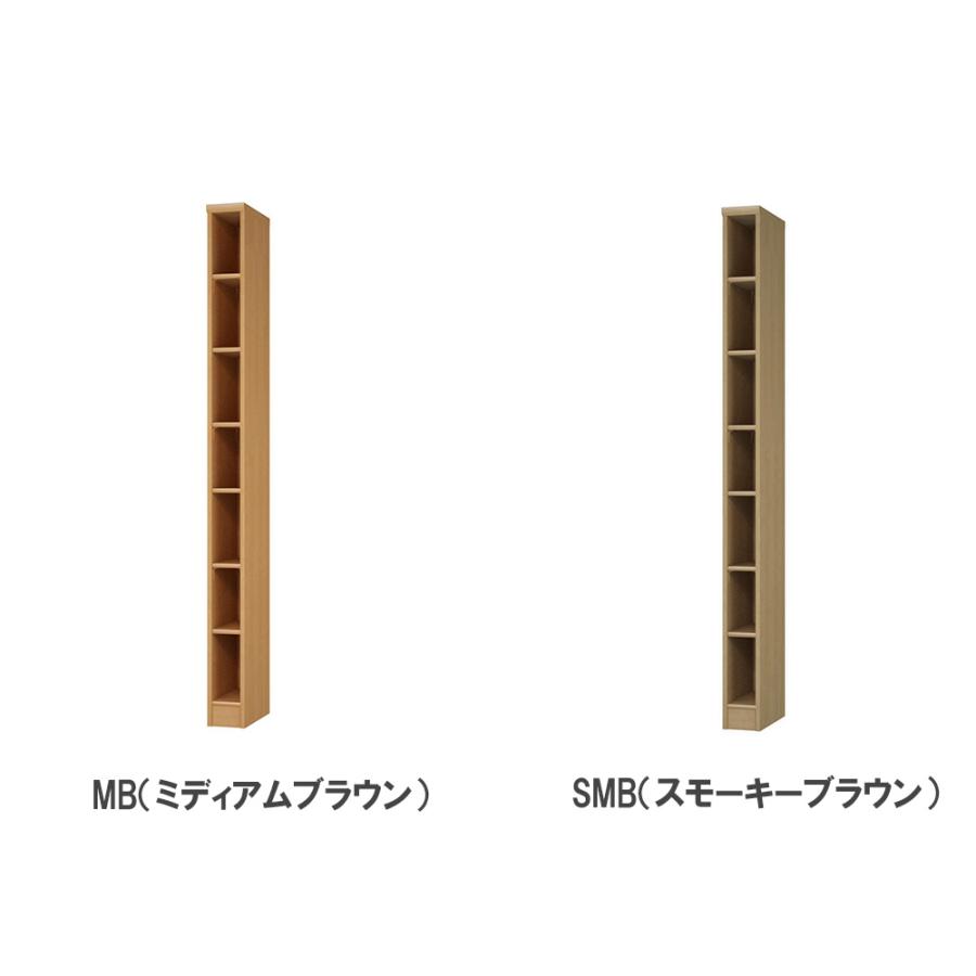 大洋（インテリア） - 購入注文書物棚 幅15-24×奥ふかさ40×高さ200糎 標準尺度 シェルフ 書庫 書物棚 明けひろげ仕合わせ ブックシェルフ 格好のいい 北欧 購入注文御手伝いさん 大きさ購入注文 2015-24MD