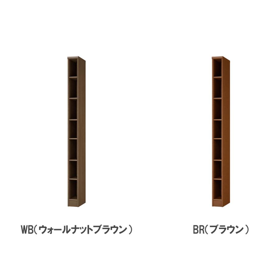 大洋（インテリア） - 購入注文書物棚 幅15-24×奥ふかさ40×高さ200糎 標準尺度 シェルフ 書庫 書物棚 明けひろげ仕合わせ ブックシェルフ 格好のいい 北欧 購入注文御手伝いさん 大きさ購入注文 2015-24MD