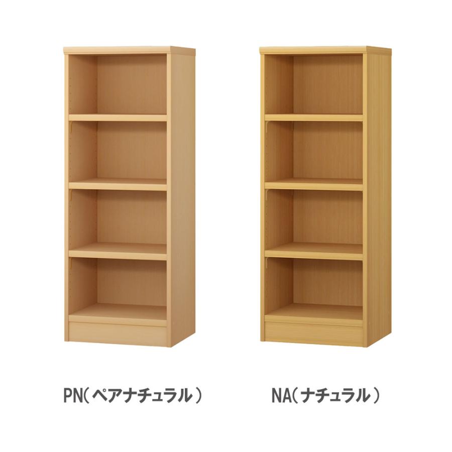 オーダー本棚 幅30-44×奥行40×高さ117cm タフ 書庫 書棚 オープン書庫 オフィス収納 キャビネット おしゃれ 北欧 オーダーメイド サイズオーダー T1230-44MD_11