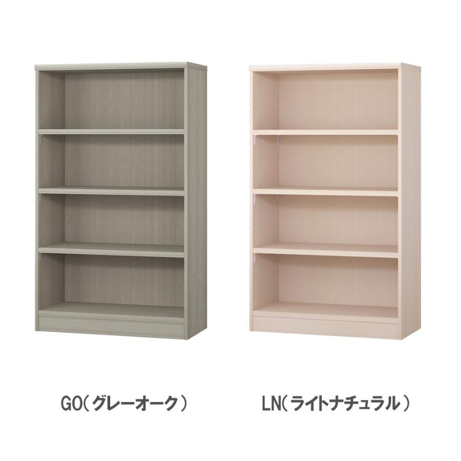 オーダー本棚 幅71-80×奥行40×高さ135cm タフ 書庫 書棚 オープン書庫 オフィス収納 キャビネット おしゃれ 北欧 オーダーメイド サイズオーダー T1471-80MD_10