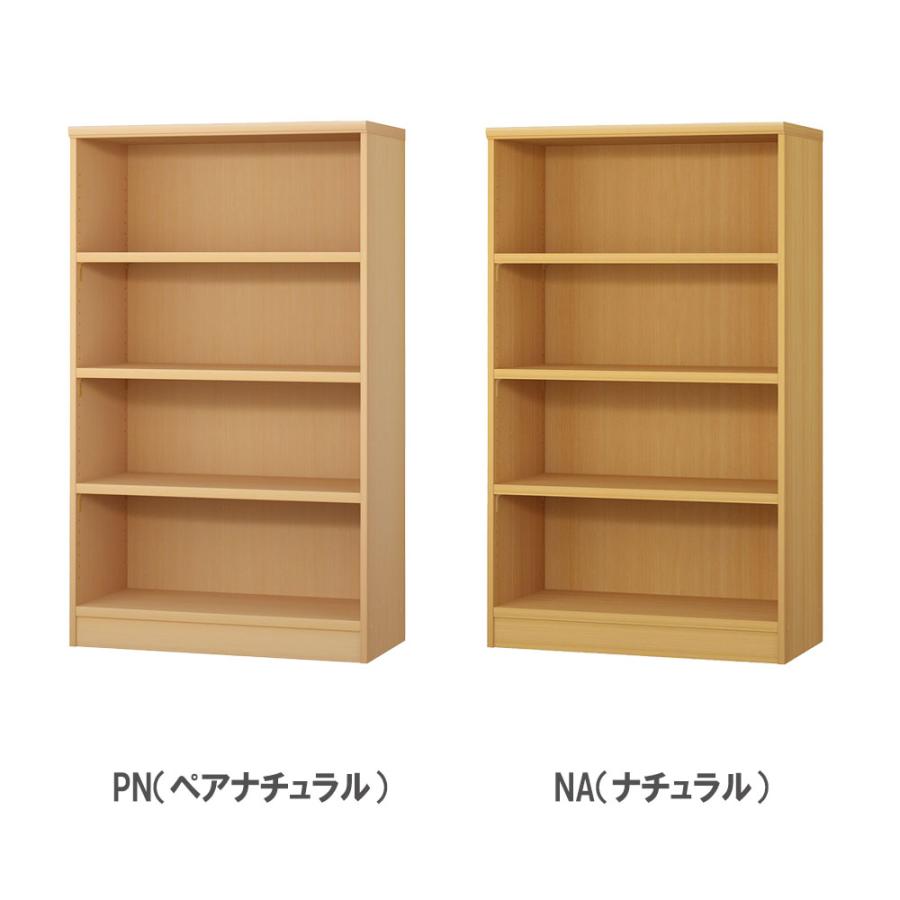 オーダー本棚 幅71-80×奥行40×高さ135cm タフ 書庫 書棚 オープン書庫 オフィス収納 キャビネット おしゃれ 北欧 オーダーメイド サイズオーダー T1471-80MD_11