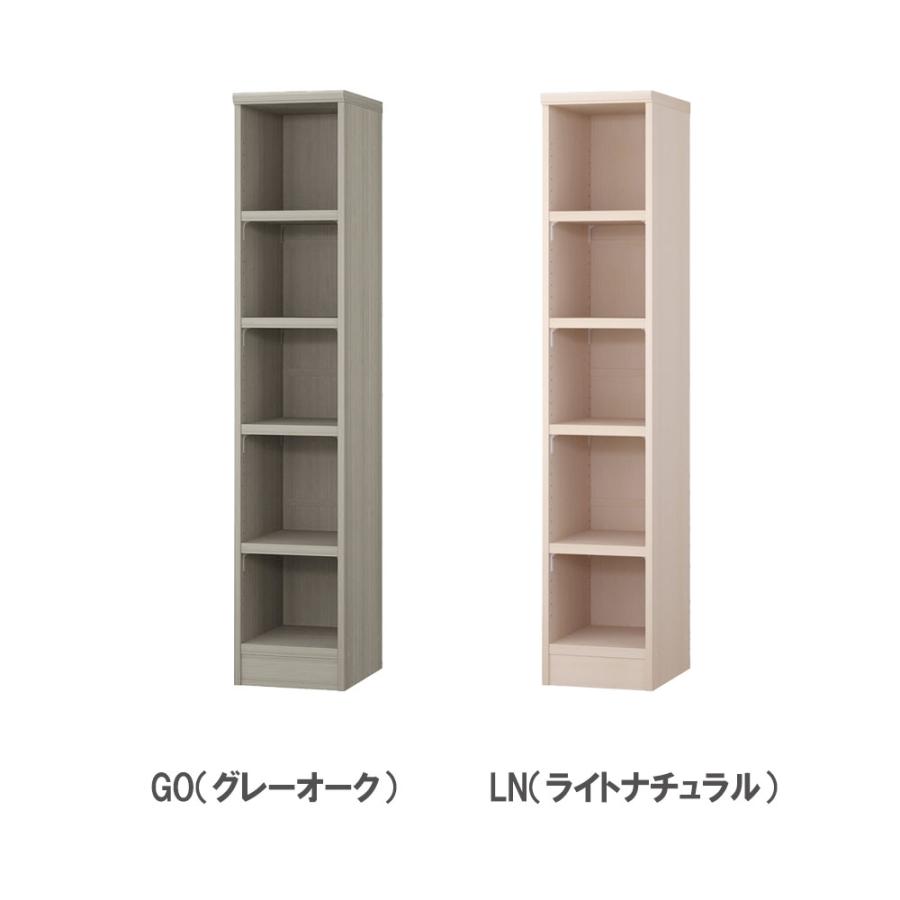 オーダー本棚 幅25-29×奥行40×高さ149.9cm タフ 書庫 書棚 オープン書庫 オフィス収納 キャビネット おしゃれ 北欧 オーダーメイド サイズオーダー T1525-29MDの画像