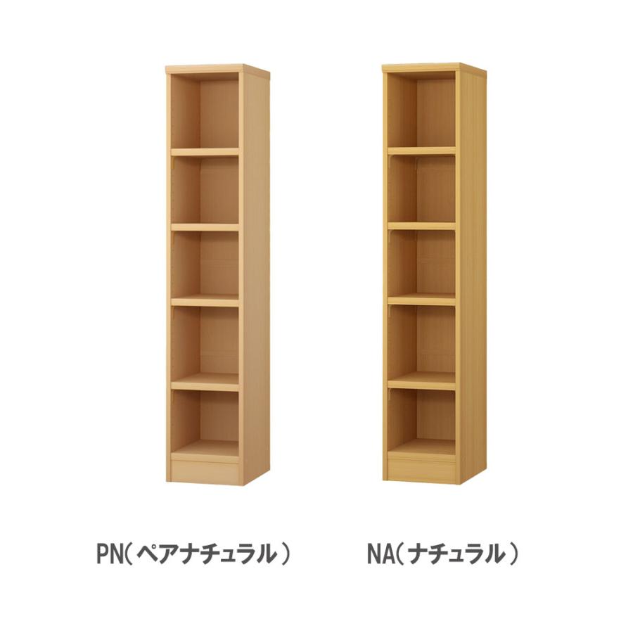 オーダー本棚 幅25-29×奥行40×高さ149.9cm タフ 書庫 書棚 オープン書庫 オフィス収納 キャビネット おしゃれ 北欧 オーダーメイド サイズオーダー T1525-29MDの画像