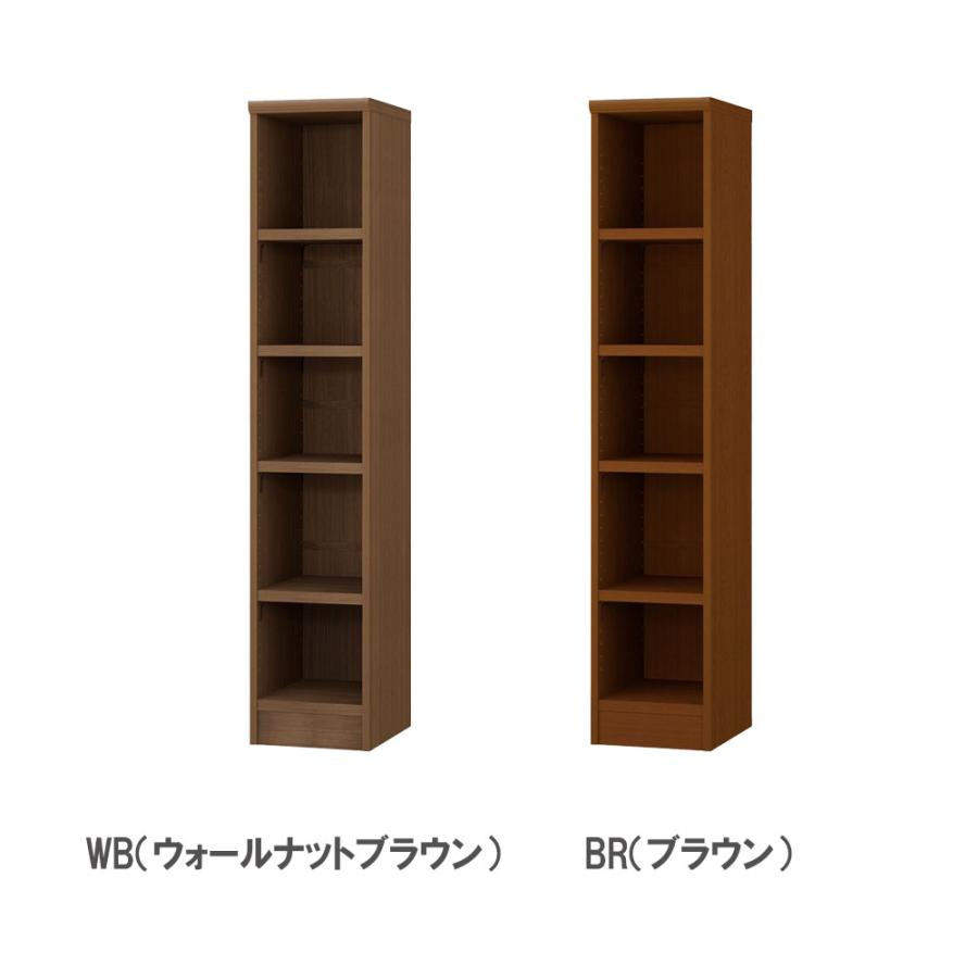 オーダー本棚 幅25-29×奥行40×高さ149.9cm タフ 書庫 書棚 オープン書庫 オフィス収納 キャビネット おしゃれ 北欧 オーダーメイド サイズオーダー T1525-29MDの画像