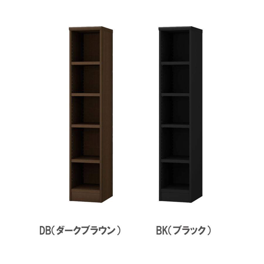 オーダー本棚 幅25-29×奥行40×高さ149.9cm タフ 書庫 書棚 オープン書庫 オフィス収納 キャビネット おしゃれ 北欧 オーダーメイド サイズオーダー T1525-29MDの画像