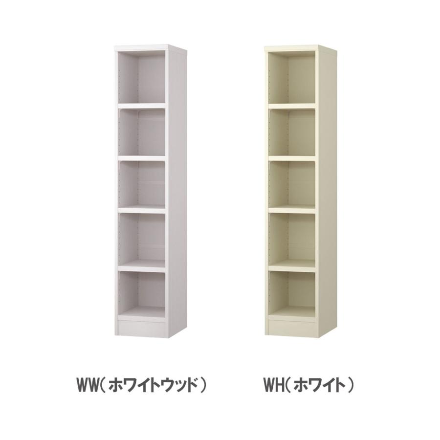オーダー本棚 幅25-29×奥行40×高さ149.9cm タフ 書庫 書棚 オープン書庫 オフィス収納 キャビネット おしゃれ 北欧 オーダーメイド サイズオーダー T1525-29MDの画像