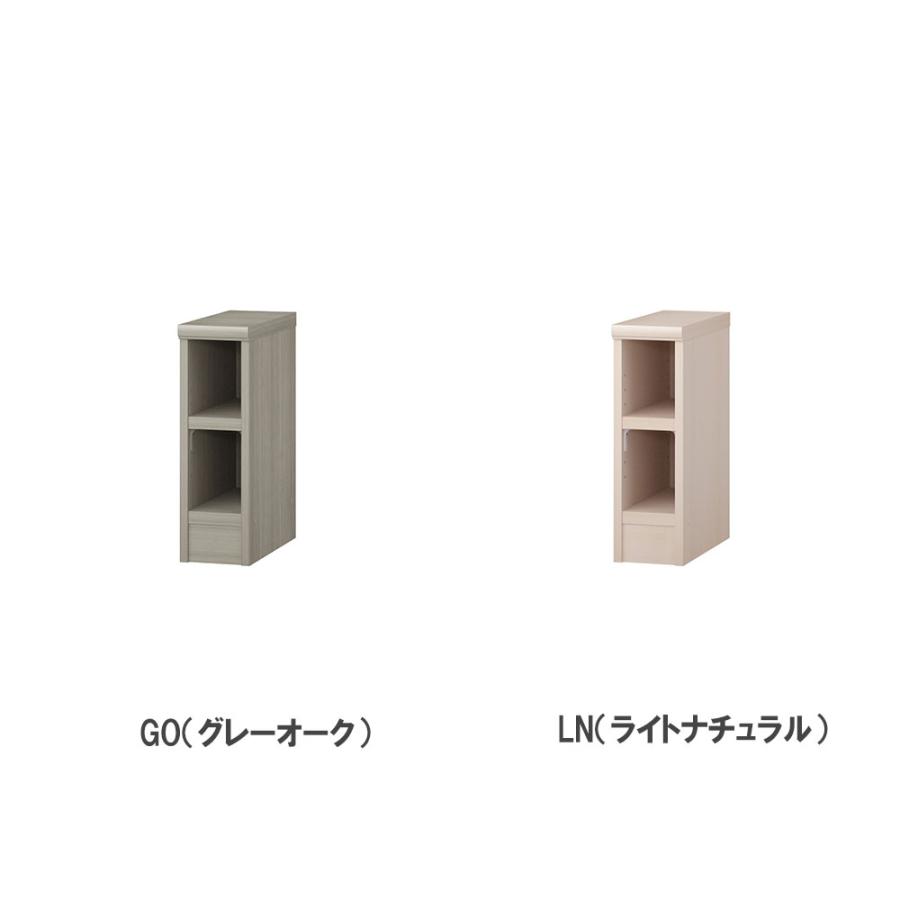 オーダー本棚 幅15-24×奥行40×高さ49cm タフ 書庫 書棚 オープン書庫 オフィス収納 キャビネット おしゃれ 北欧 オーダーメイド サイズオーダー T5015-24MDの画像